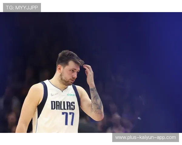 东契奇变向突破轻松取分，独行侠保持掌控