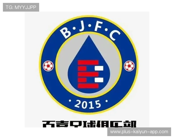 俱乐部宣布成立球员发展基金激励青年才