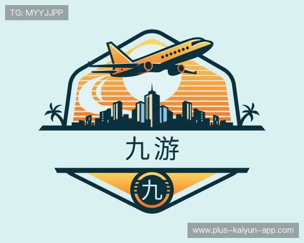 解读开云电子游艺